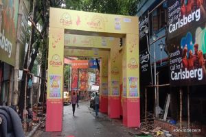 WhatsApp Image 2024 10 23 At 5.56.59 PM